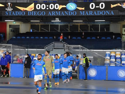 Stadio Diego Armando Maradona